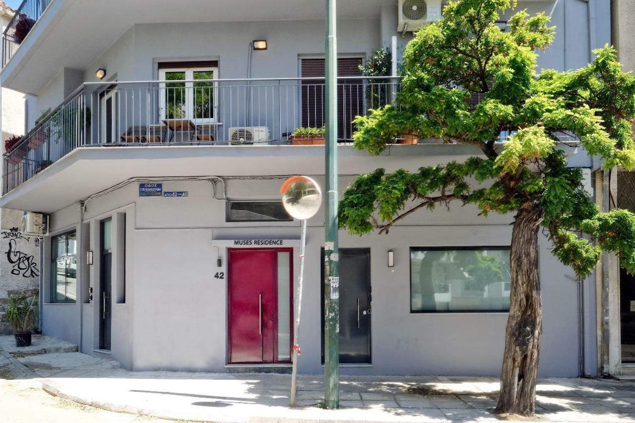 Muses Residence Athens Exterior photo